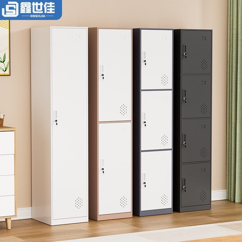 鑫世佳 窄边套色单门更衣柜员工储物柜铁皮衣物收纳柜顾客存包柜,饰品/流行首饰/时尚饰品新,链条,淘宝优惠券,粉丝福利购,淘宝优惠卷
