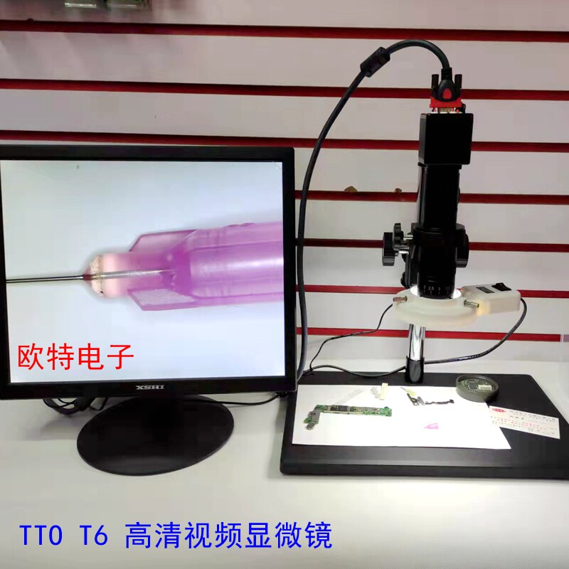 TTO高清影片显微镜电子显微镜30倍-200倍可调T6电子放大镜显微镜