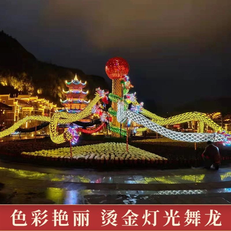 舞龙道具舞龙烫金龙优质密度绸布龙钢丝龙龙眼舞龙舞狮全套服装