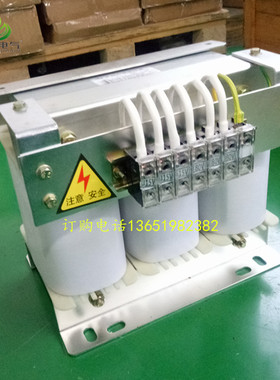 SBK-20kva30KW35kva三相隔离升压器直流380V变220V200v208V光伏