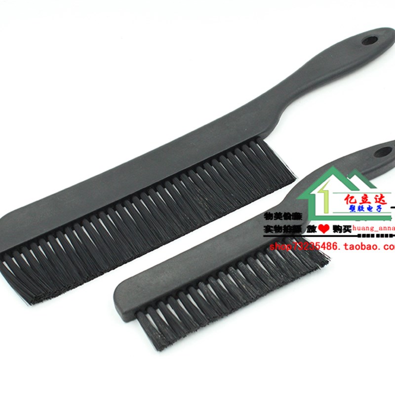防静电排刷排刷防静电刷子单排刷静电刷清洁刷子笔刷曲柄除尘毛刷