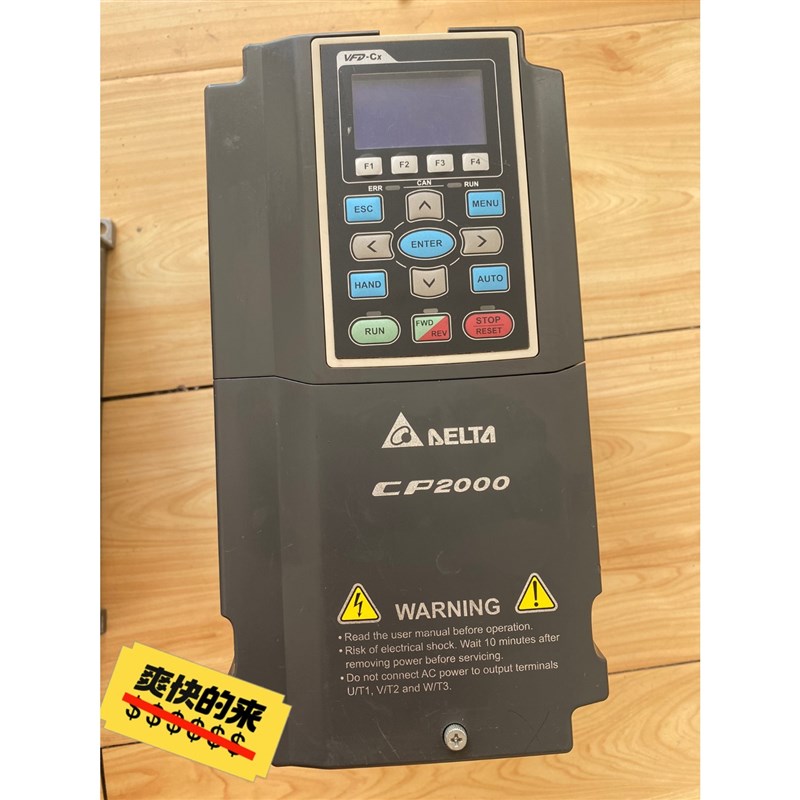 台达变频器 VFD055CP43B-21 5.5千瓦 4/5