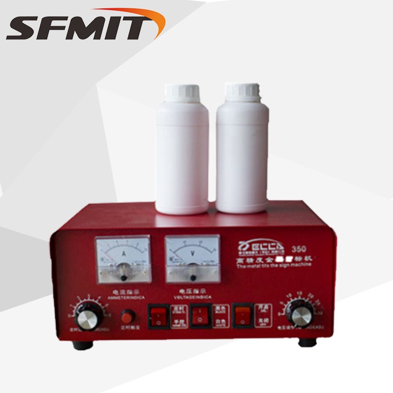 金属打标机/电腐蚀打标机/电化学打标机机/替代/激光/气动打标机