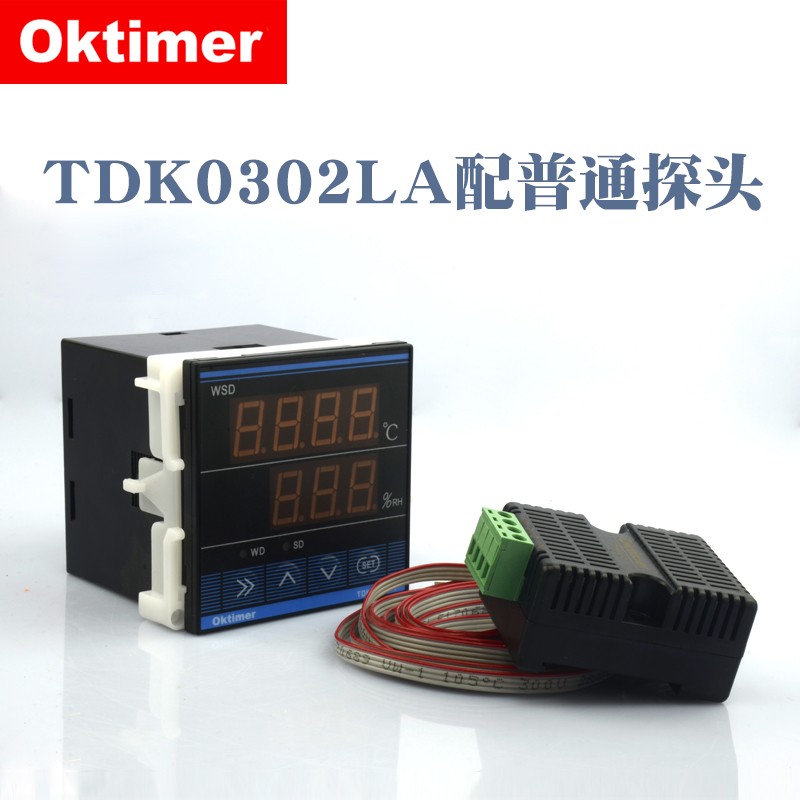 象阳电子oktimer温湿度控制器TDK0302LA恒温恒湿仪TDK0348LASHT10