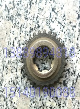 沈阳机床配件 CA6150车床配件 CA6140 齿轮 7071 齿数26