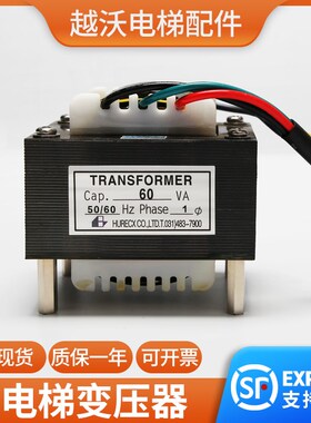 适用蒂森电梯配件变频器变压器transformer/CPIK15M1/32/48