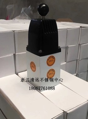 京宏YC24D-DN15二位四通电磁换向阀4分排泥阀铝合金220V24V线圈