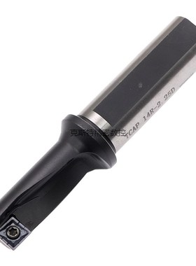 高品质单刃多功能钻镗一体快速钻TCAP暴力钻U钻2.25D/3D装QC/XCMT