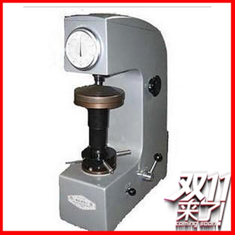 HR-150A 洛氏硬度计 HRC硬度计 模具钢材热处理硬度计 原装得川牌,饰品/流行首饰/时尚饰品新,链条,淘宝优惠券,粉丝福利购,淘宝优惠卷