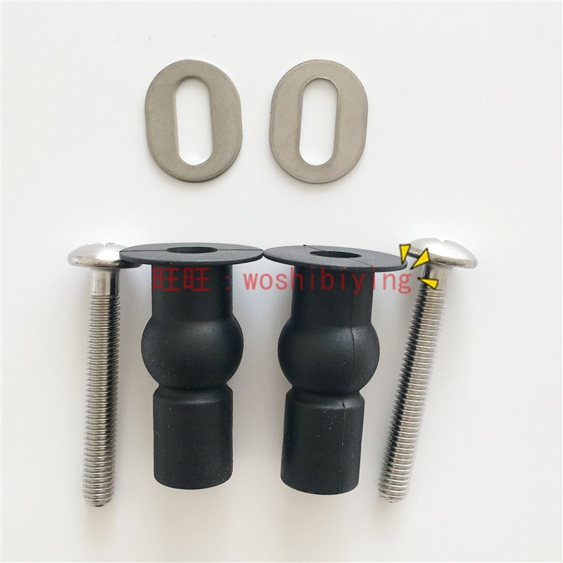 原装正品 TOTO TC301 394CVK  连接螺丝 固定件 膨胀螺丝管