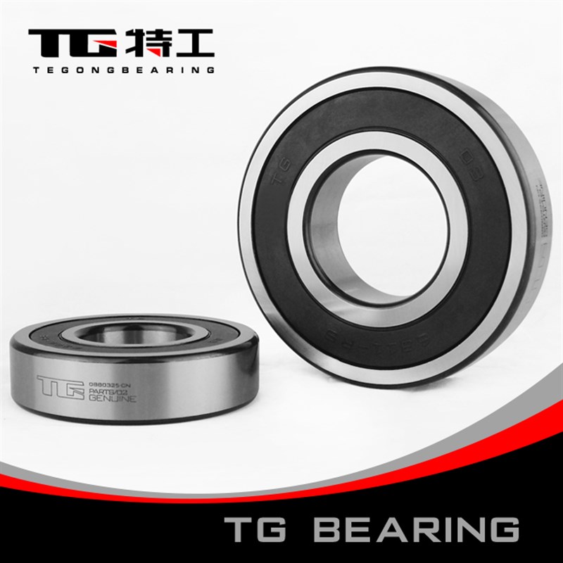 6016 开式 ZZ 2RS 116 80116 180116单列深沟球轴承特工TG P6/Z2