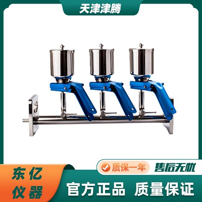 天津津腾 JTFA0211全不锈钢16L三联过滤器JTFA0214三联过滤器