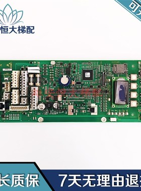 电梯配件 594304/594175/594226 3300电梯主板591887原装全新