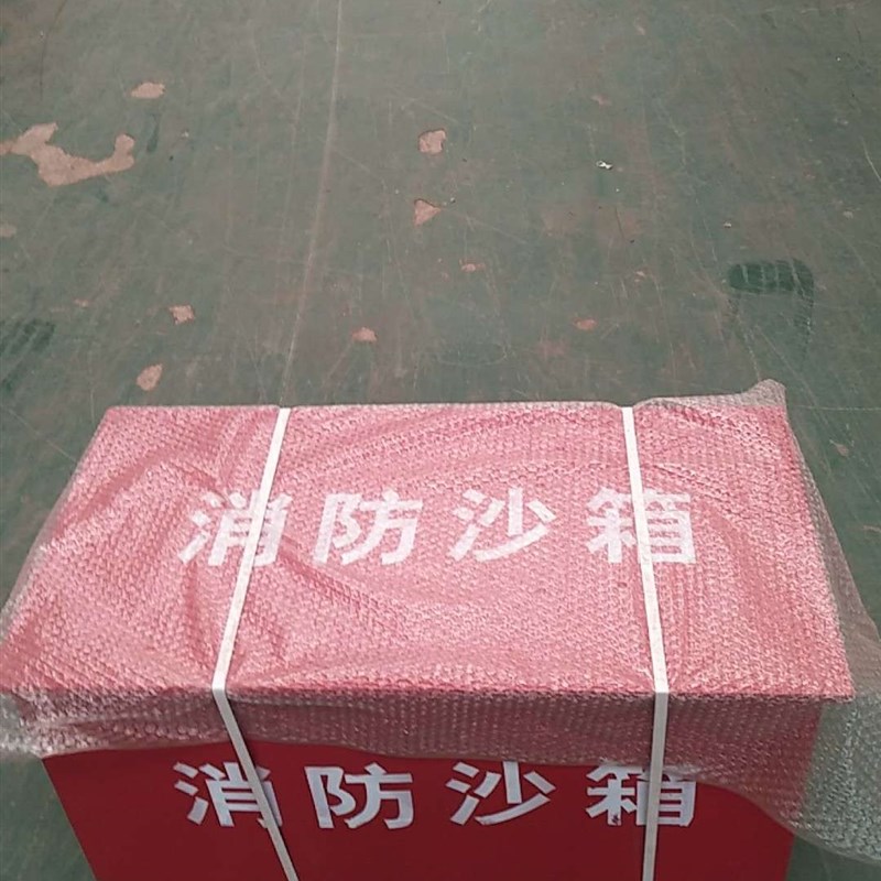 厂家直销1立方消防沙箱不锈钢防火沙箱消防灭火专用沙箱支持定制