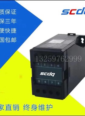 SDV-Z直流电压变送器2000V1500V1000V220V输出0-5V4-20mA电厂专用