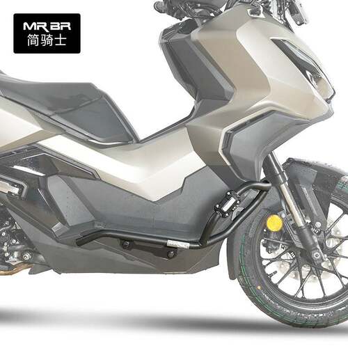 MRBR适配25新款本田ADV350护杠防摔保险杠靠背尾架后货架改装配件