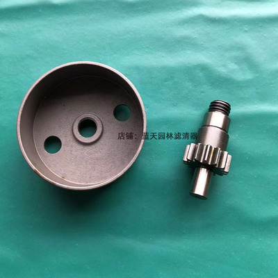 斯蒂尔HS81T/82T绿篱机小齿轮被动盘离合杯