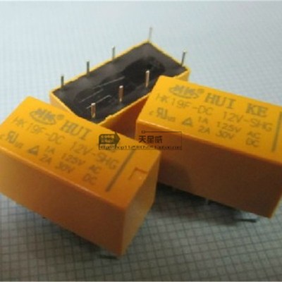 原装汇科HUIKE信号继电器HK19F-DC12V-SHG 1A 125VAC 2A 30VDC