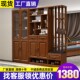 实木客厅玄关隔厅柜鞋 柜现代简约隔断柜入户储物柜带衣帽架间厅柜
