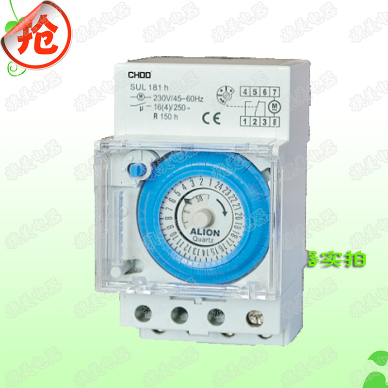 SUL181h 24小时 机械式 定时器  时控开关