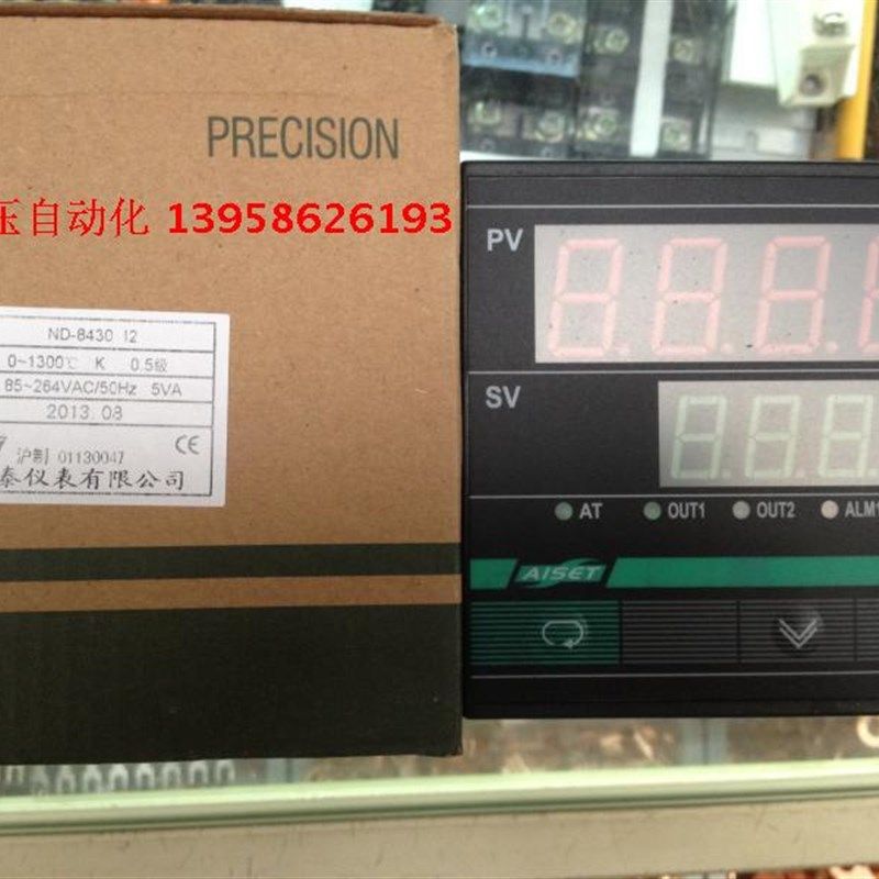 AISET上海亚泰仪表 ND-8430 I2 K型 ND8000 4-20mA输出智能温控仪