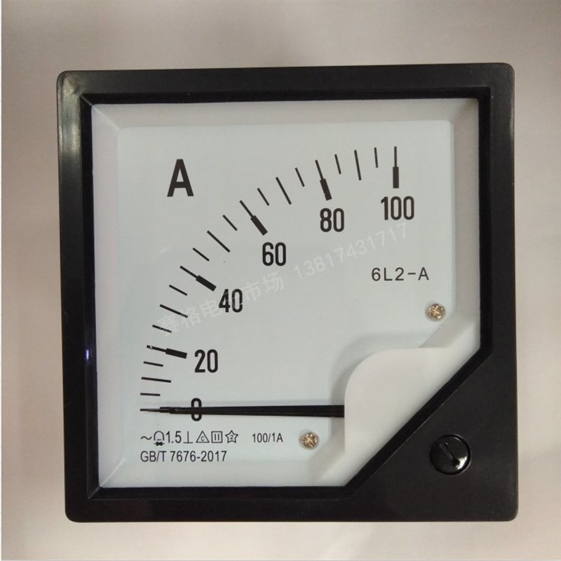6L2 10/1A 50/1A 100/1A  交流指针式电流表 开关柜表 仪表