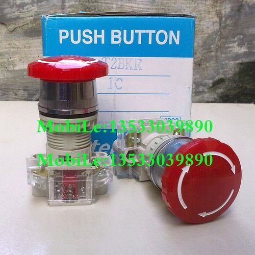实物拍摄原装正品台湾天得tend  急停按钮开关T2BKR-1C 22MM
