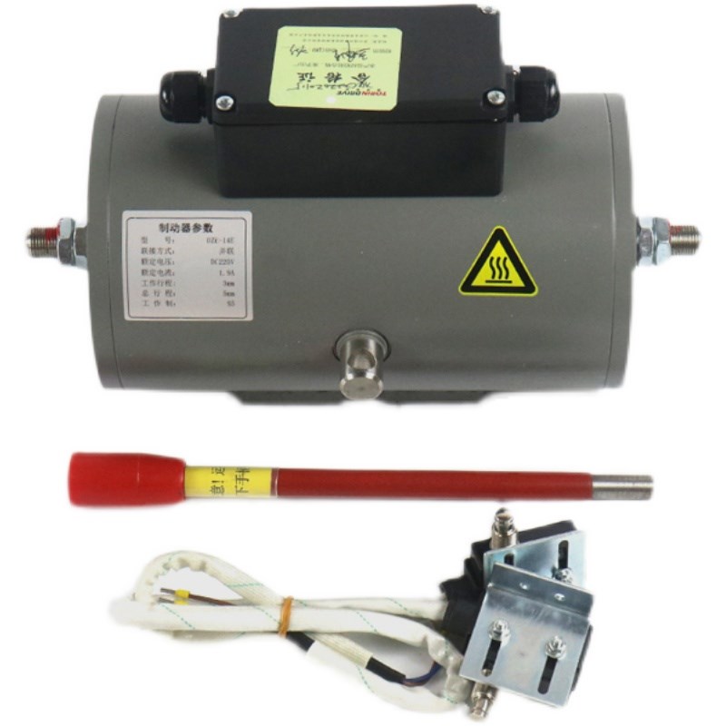 电梯制动器通润GTW2主机抱闸DZE-14E 适用蒂森 爱登堡电梯配件