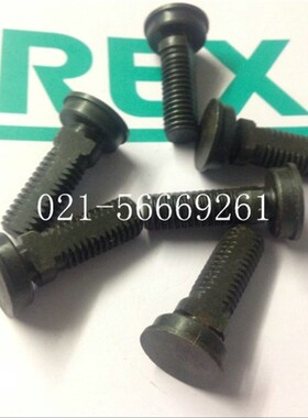 REX套丝机CN50A型夹紧螺丝N5508