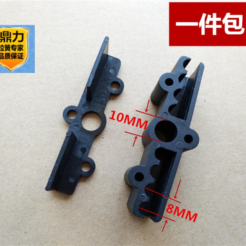 奥的斯电梯配件OTIS西子奥的斯电梯门机皮带扣 DO2000门机皮带夹