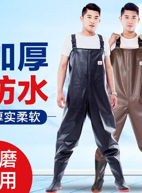 下水裤半身雨裤防水衣服男抓捕鱼连体全身渔皮叉水衩裤子加厚雨鞋
