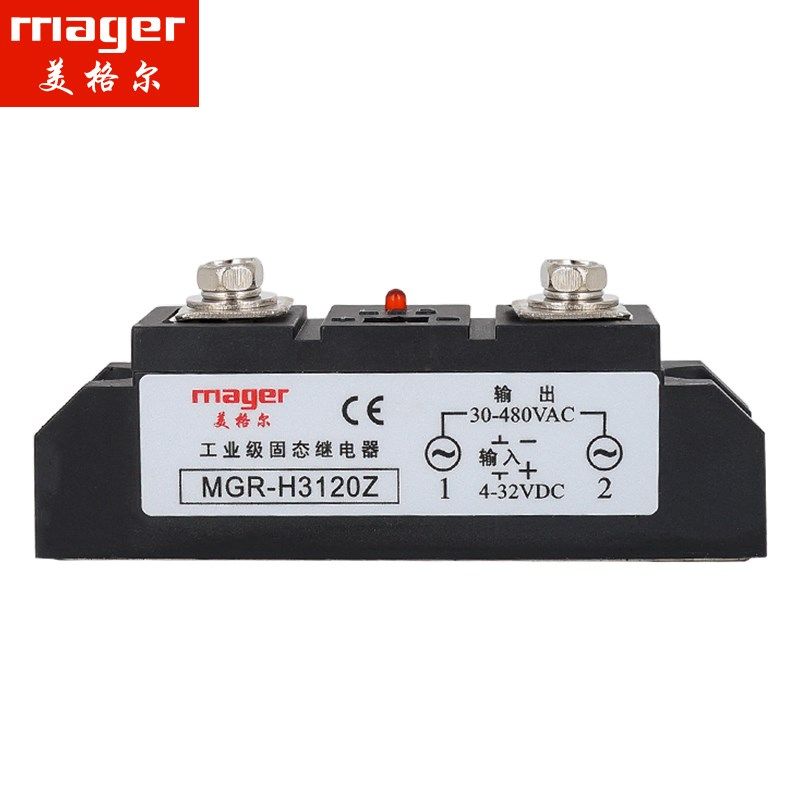美格尔电子有限公司 工业级固态继电器 MGR-H3120Z