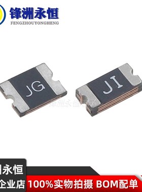 JK-SMD1206-0.05A0.1A0.12A0.16A0.25A0.35A0.5 PPTC自恢复保险丝