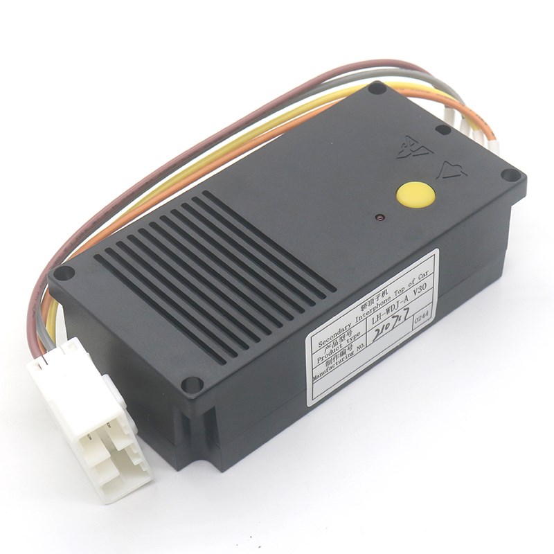 电梯对讲轿顶子机LH HY-WDJ-A V30三五方通话电话分机适用日立