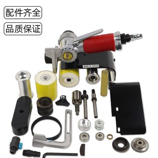 台湾气动砂带机CY-39360配件 海绵轮 皮带 小齿轮 白 蓝胶轮 惰轮