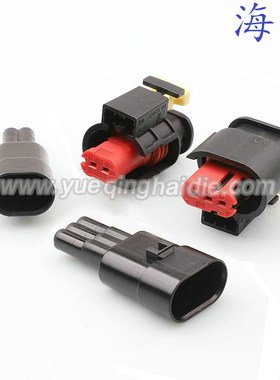 适用于高压包插头点火线圈插件284426-1/284425-1