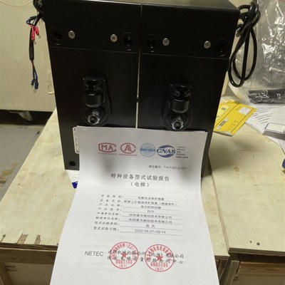 沈阳蓝光BLB块式制动器 A2D110R 广日14EA蓝光抱闸原装正品