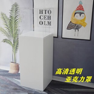 亚克力罩烤漆展台商业会展示柜高清工艺品玻璃手办透明摆台展厅