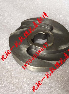 沈阳机床配件 CA6136 SK360 4470 原厂车床凸轮板 挡板 控制板