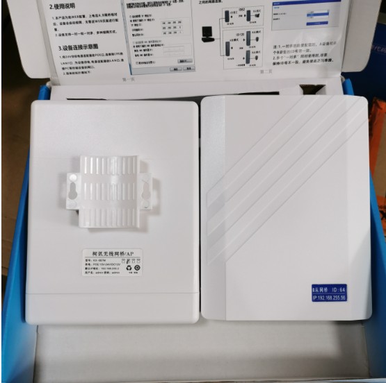 无线网桥CPE室外5.8G大功率900M定向2千米电梯塔吊野外监控 一对