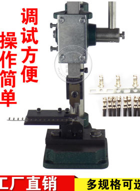 腾达正品SM C3 PH2.0 2.54手动端子机连续端子压接机压线钳端子钳