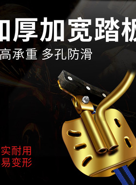 加厚电工脚扣爬杆神器国标电力水泥电线杆攀爬器铁鞋脚趴脚踏登