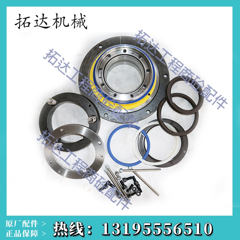 米科思主机轴端密封件/山东SDMIX轴头配件 JS2000B/JS3000B
