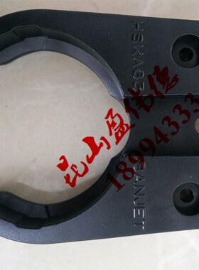 SANJET圣杰HSKA系列HSKE系统刀库HSKA63刀夹HSKE25HSKE40刀柄刀夹