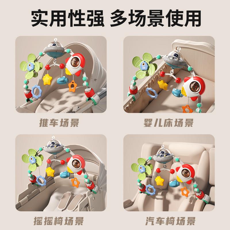 婴儿音HE-0318乐头音乐床铃悬挂式床头旋玩转摇铃餐椅躺宝宝推车