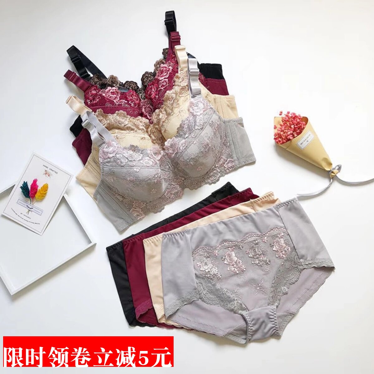 大码女士a内衣套装薄款全罩杯文胸胖mm大胸显小聚拢收副乳胸罩C杯