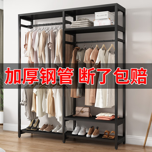 衣帽架落地卧室开放式多功能组合收纳置I物鞋架一体家用简易挂衣