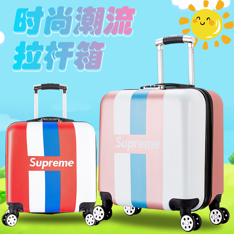 儿童拉杆箱行李箱16寸18寸定制C可爱卡通四轮拖箱男女宝学生旅行