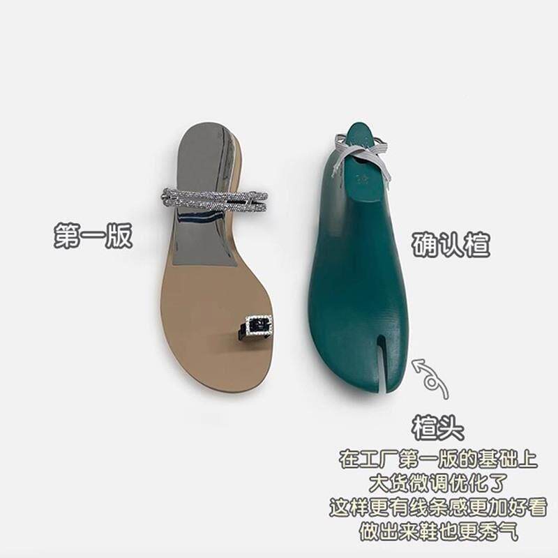 新品法带式美拖鞋女外穿夏底季6OS1VPR新款夹脚套趾坡跟平一绝字