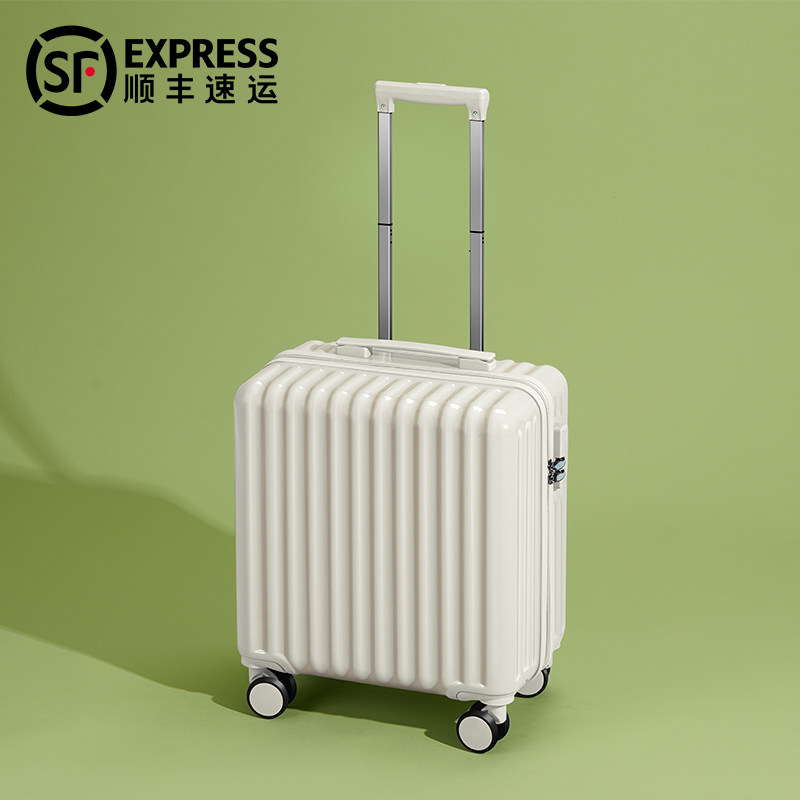 可登机小行李箱女1l8寸20迷你小型轻便静音万向轮拉链密码旅行箱